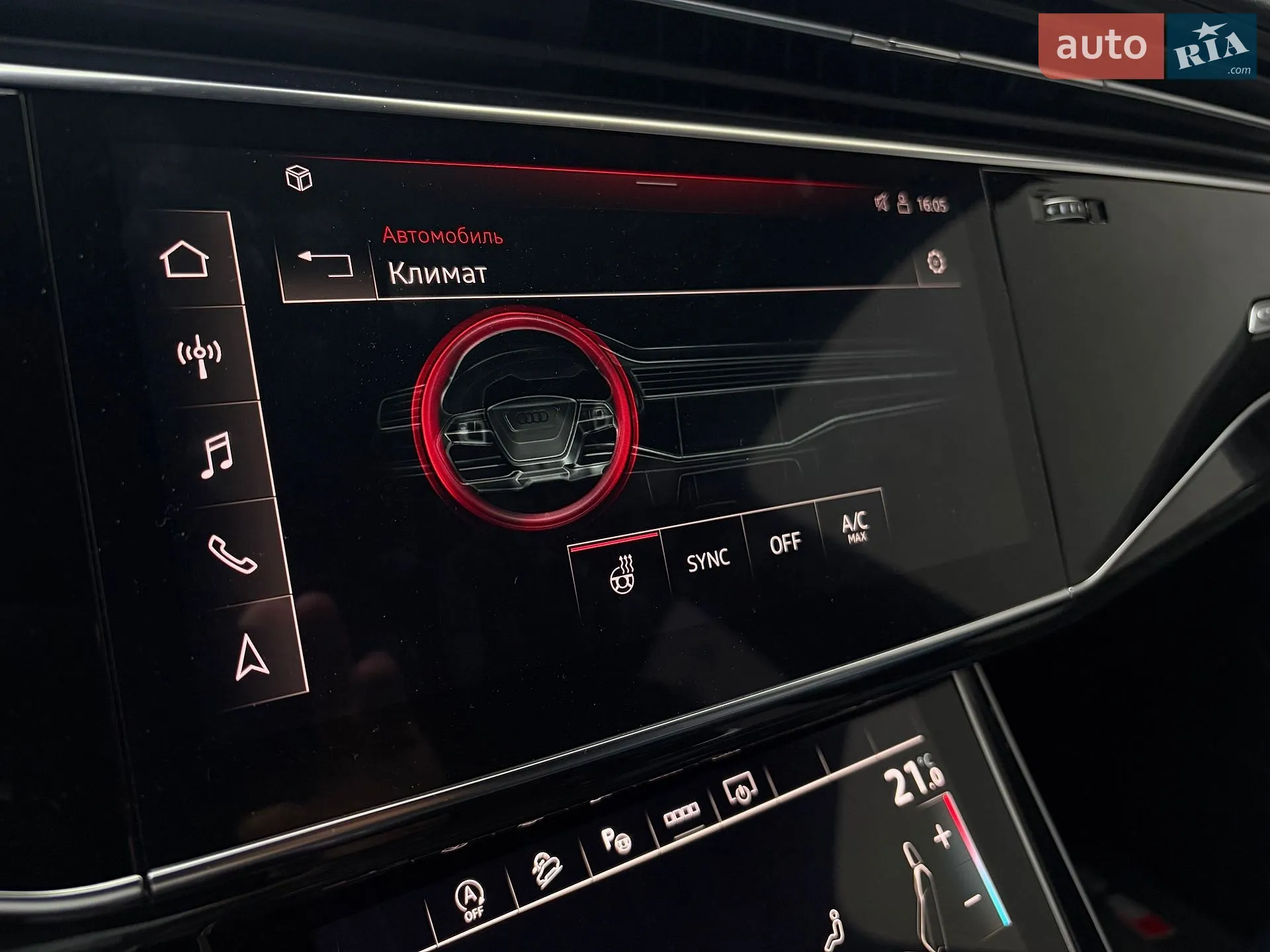 2021 Audi Q7 - мініатюра 18