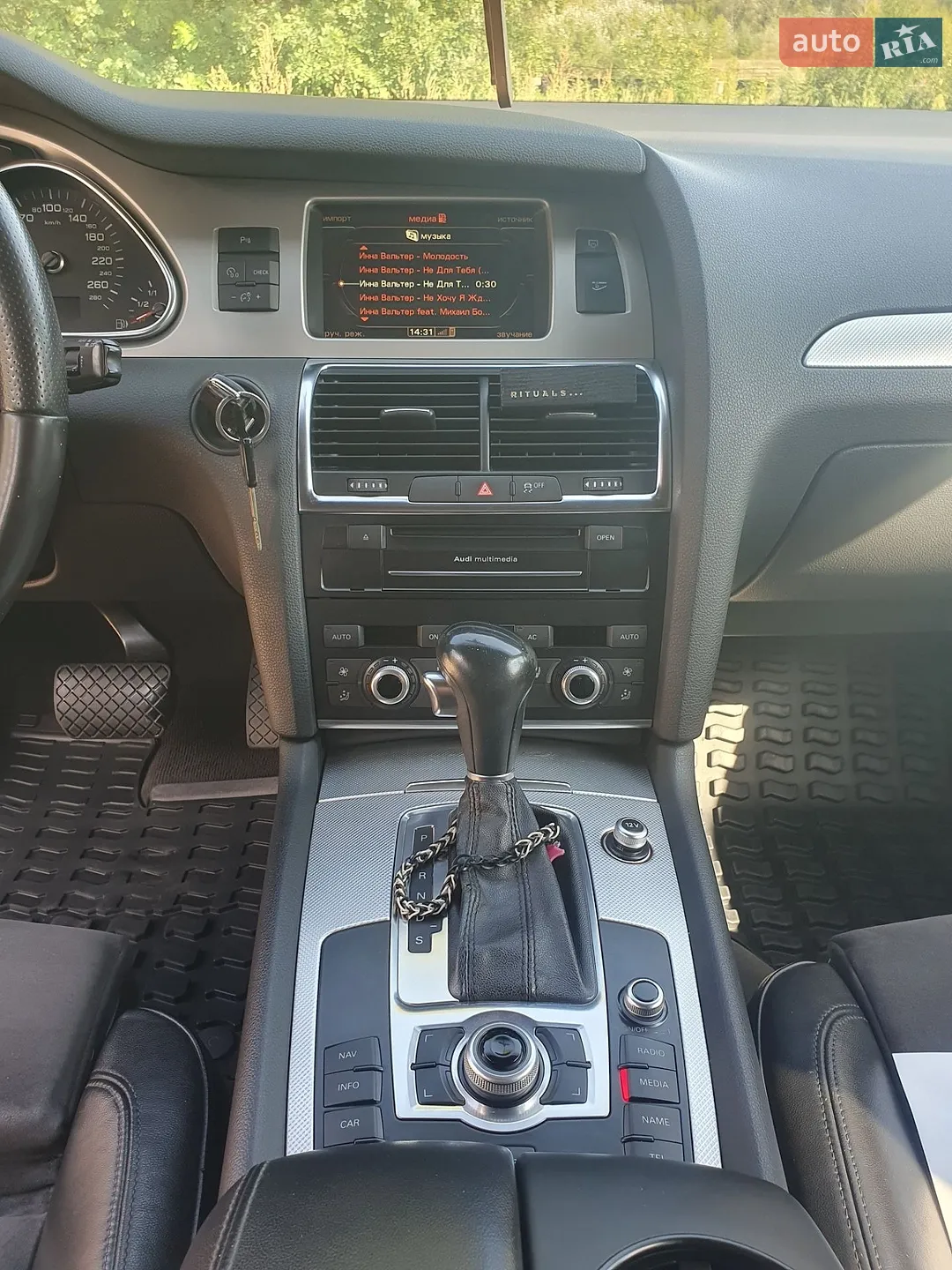 2011 Audi Q7 - мініатюра 12