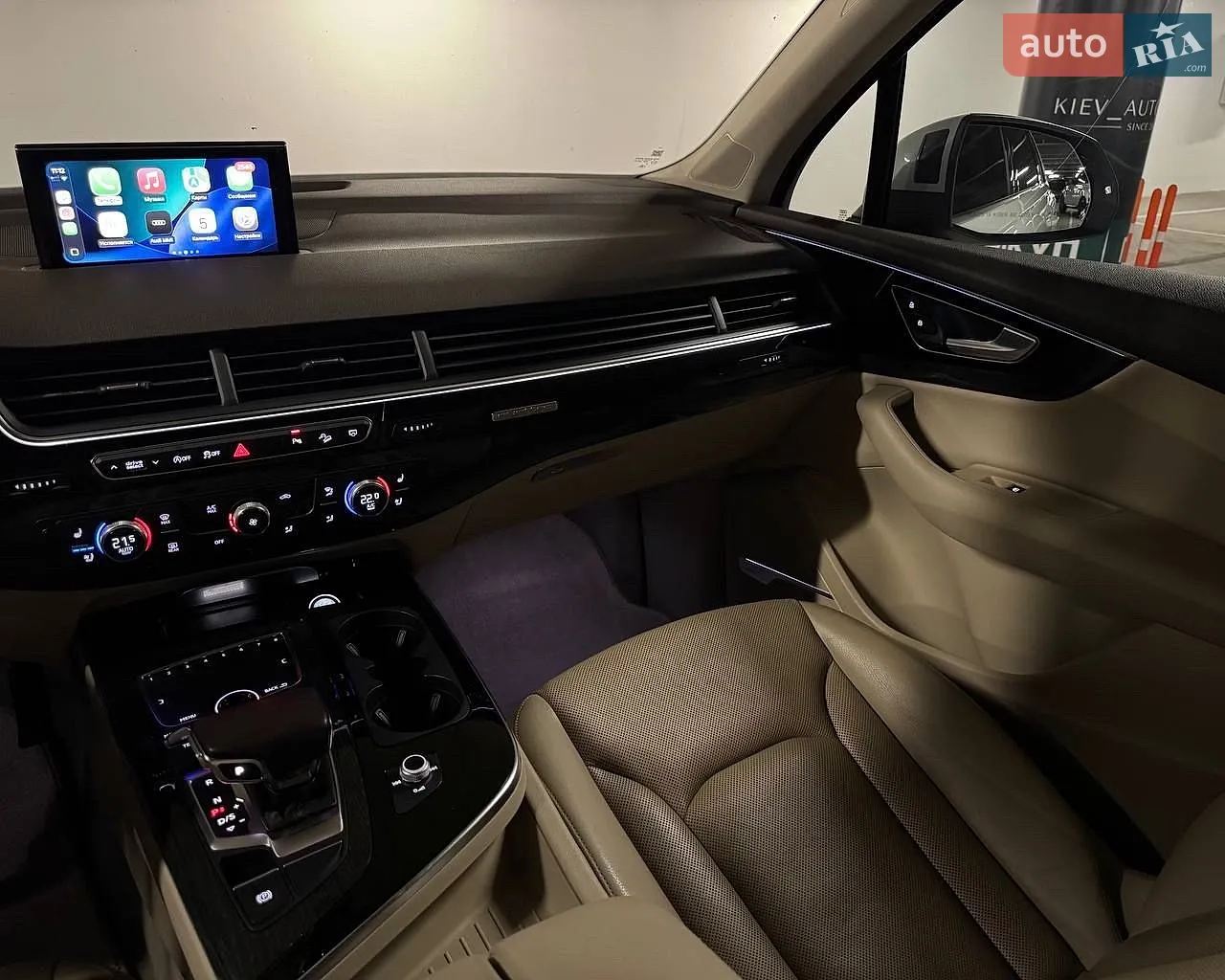 2017 Audi Q7 - мініатюра 28
