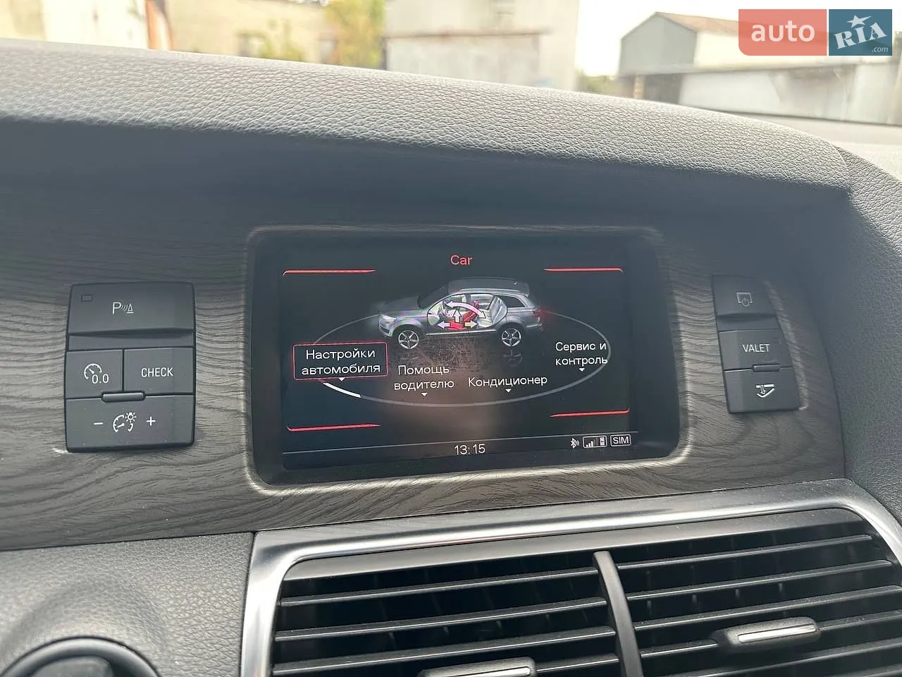 2012 Audi Q7 - мініатюра 17
