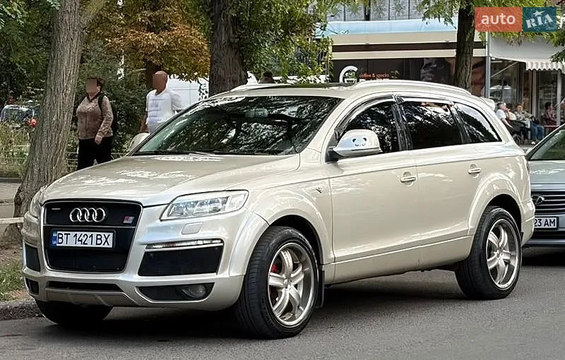 Audi Q7