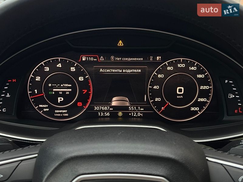 Позашляховик / Кросовер Audi Q7 2016 в Вінниці