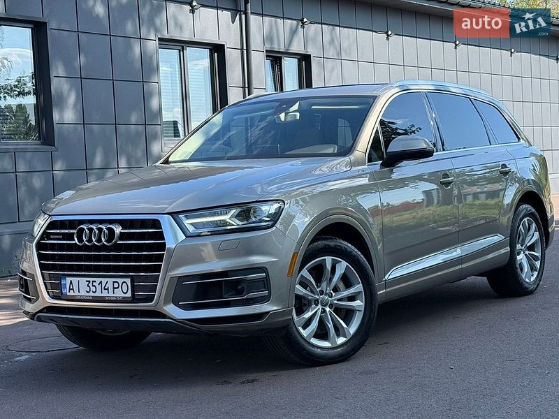 Audi Q7 2016