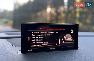 Внедорожник / Кроссовер Audi Q7 2016 в Шепетовке