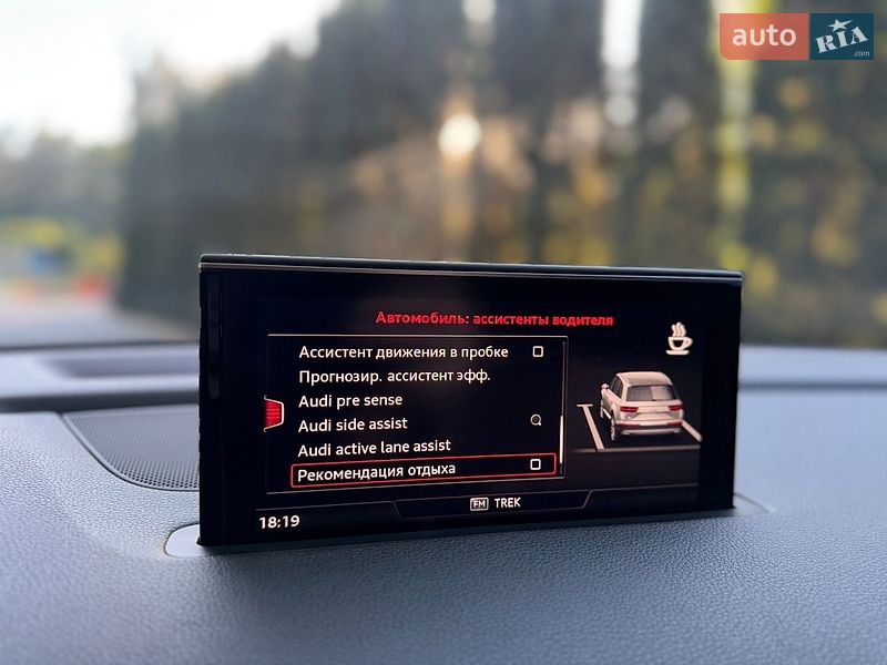 Внедорожник / Кроссовер Audi Q7 2016 в Шепетовке