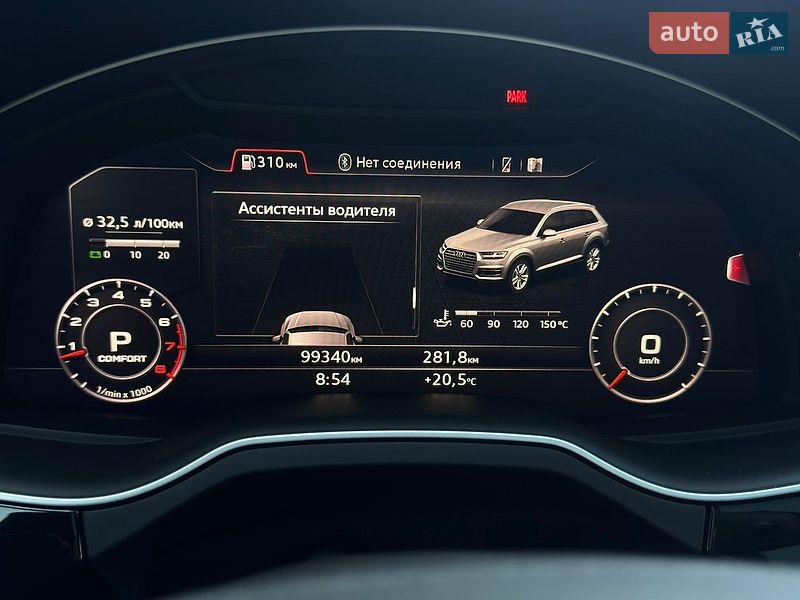 Позашляховик / Кросовер Audi Q7 2018 в Одесі