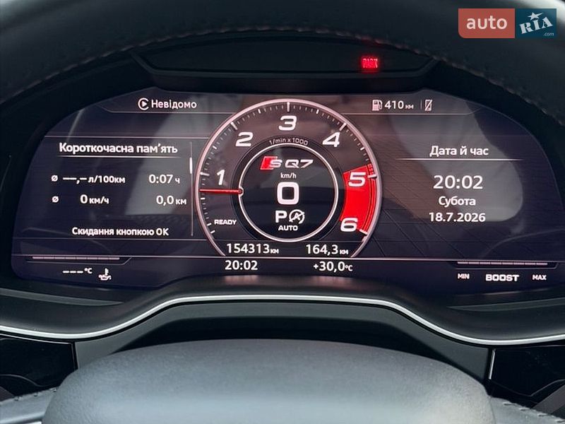Позашляховик / Кросовер Audi Q7 2017 в Хмельницькому фото 16 Позашляховик / Кросовер Audi Q7 2017 в Хмельницькому