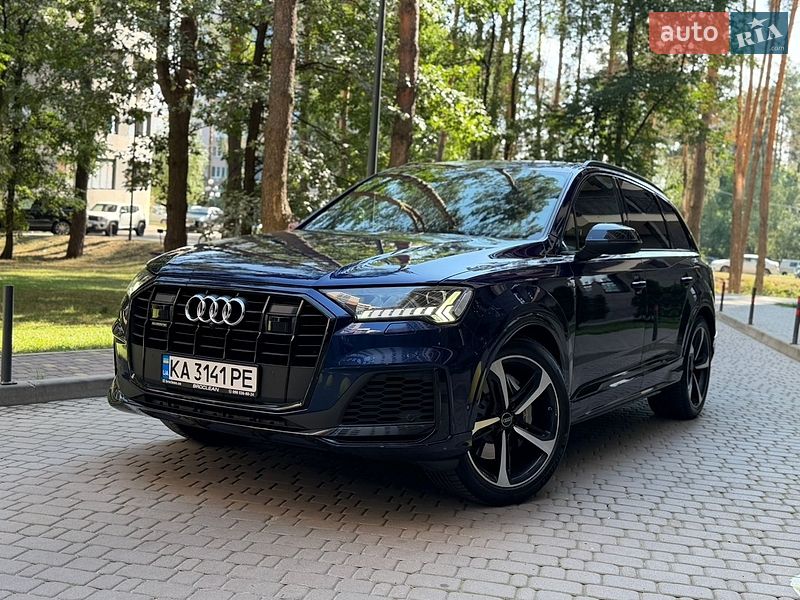 Audi Q7 2020