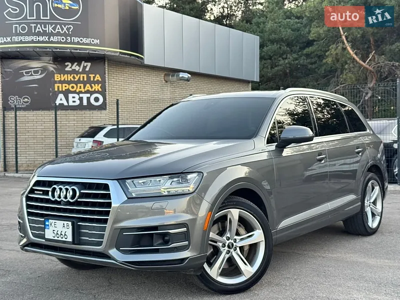 Audi Q7 2016