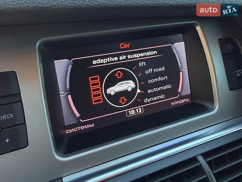 Позашляховик / Кросовер Audi Q7 2015 в Кропивницькому