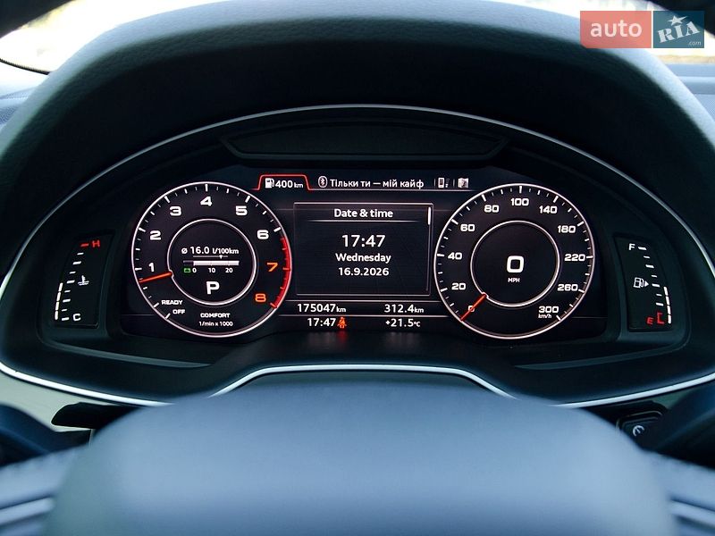 Позашляховик / Кросовер Audi Q7 2016 в Сарнах