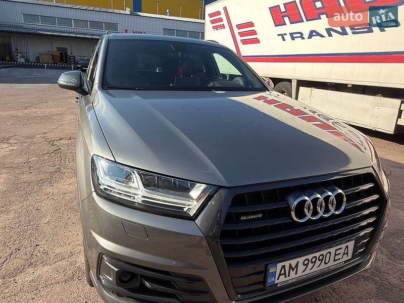 Audi Q7 2017