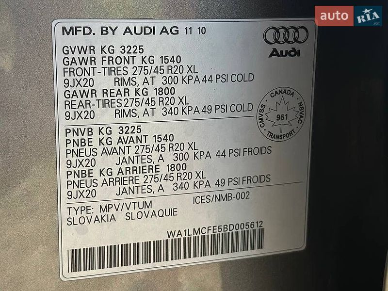 Внедорожник / Кроссовер Audi Q7 2011 в Збараже