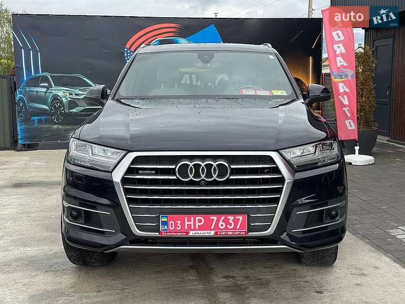 Audi Q7 2017