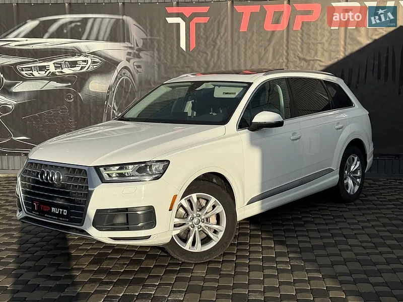 Audi Q7 2017