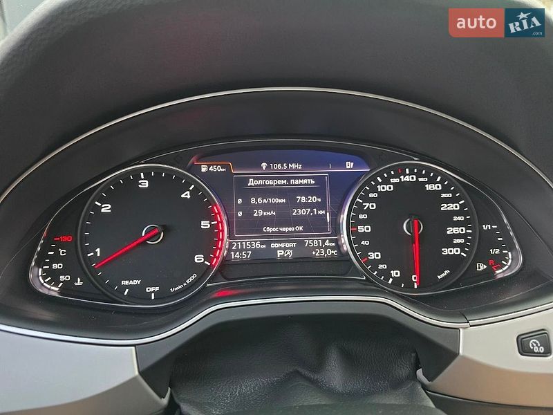 Позашляховик / Кросовер Audi Q7 2017 в Києві