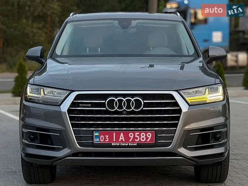 Audi Q7 2017
