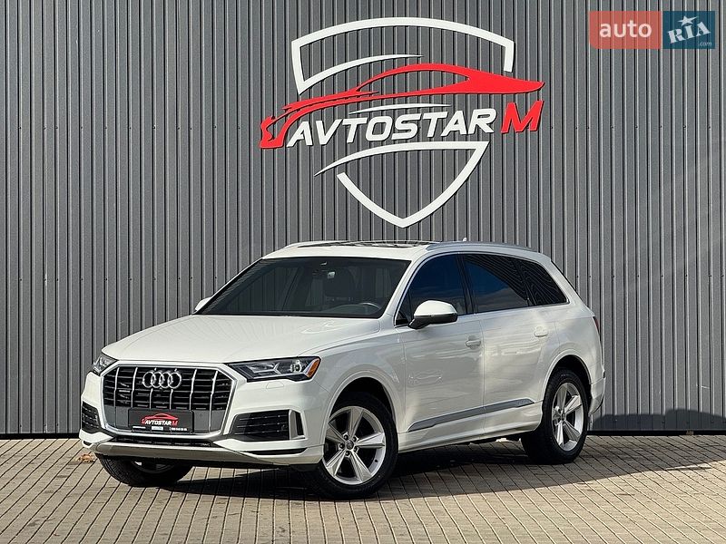 Audi Q7 2020