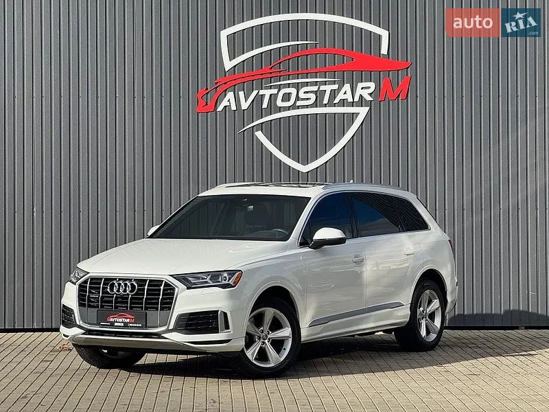 Audi Q7 2020