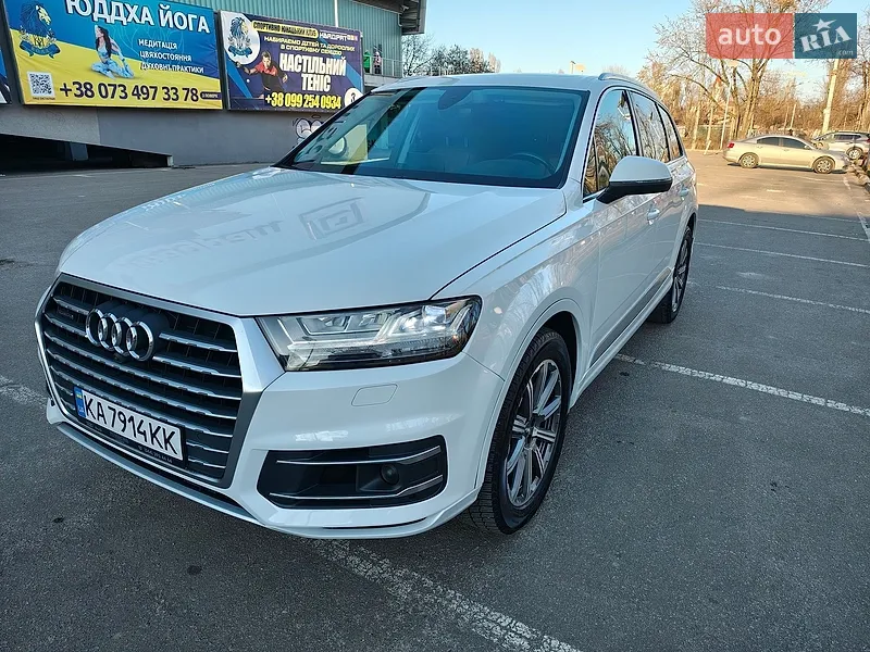 Audi Q7