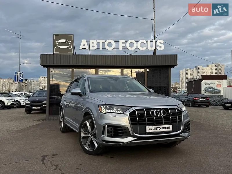 Audi Q7 2020