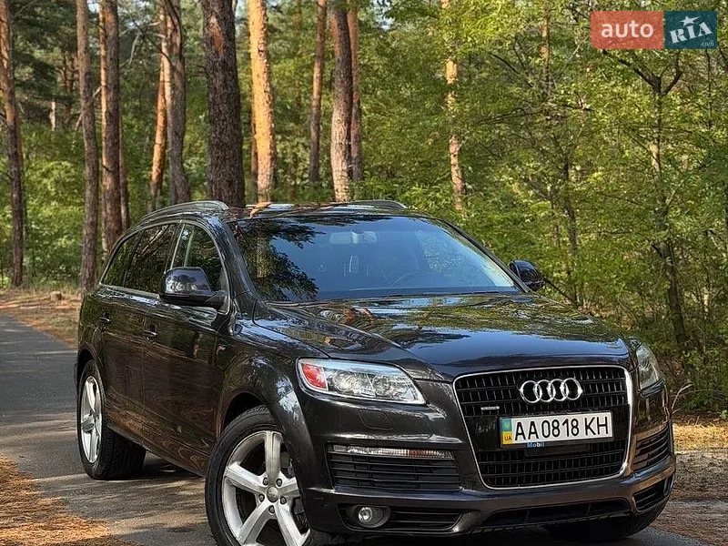 Audi Q7