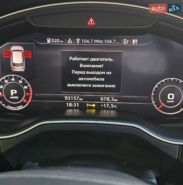 Позашляховик / Кросовер Audi Q7 2017 в Львові