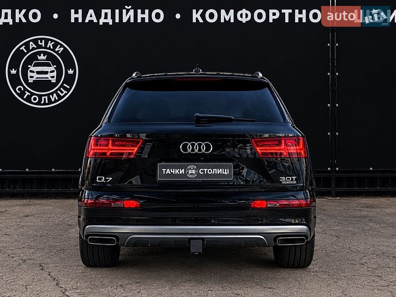 Внедорожник / Кроссовер Audi Q7 2016 в Киеве