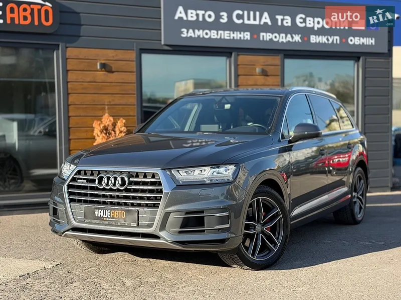 Audi Q7