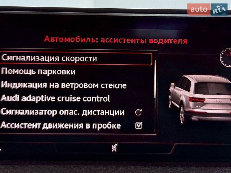 Внедорожник / Кроссовер Audi Q7 2018 в Львове фото 41 Внедорожник / Кроссовер Audi Q7 2018 в Львове