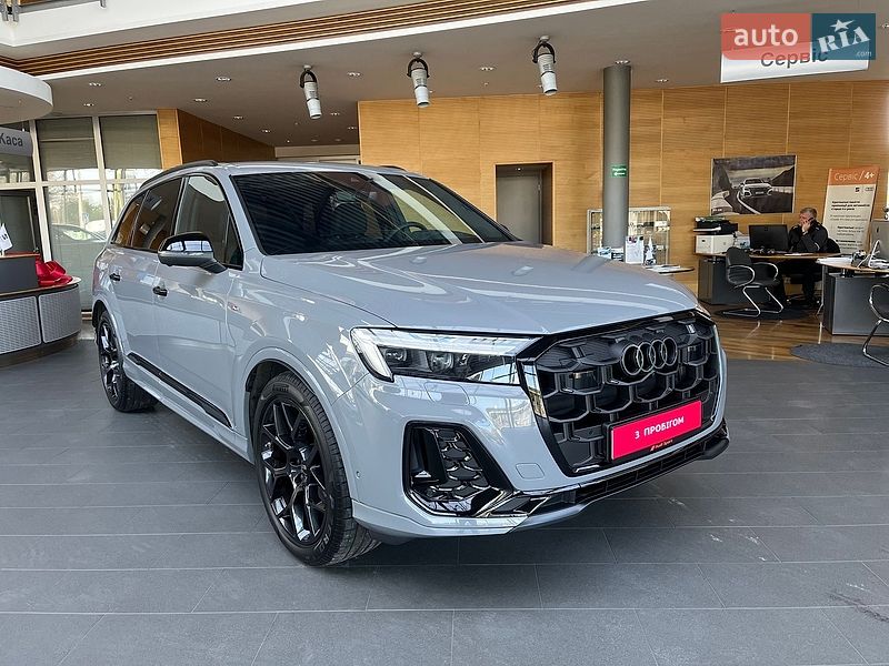 Audi Q7 2026