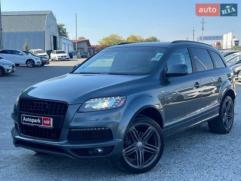 Audi Q7