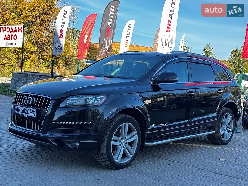 Audi Q7