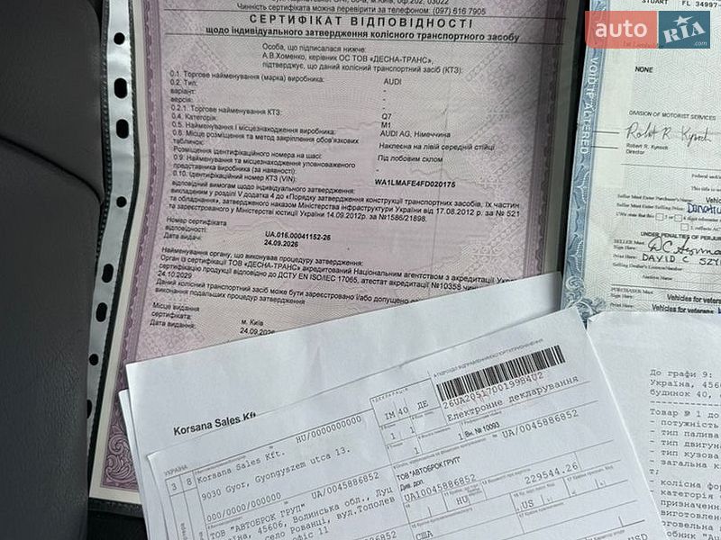 Внедорожник / Кроссовер Audi Q7 2015 в Дубно