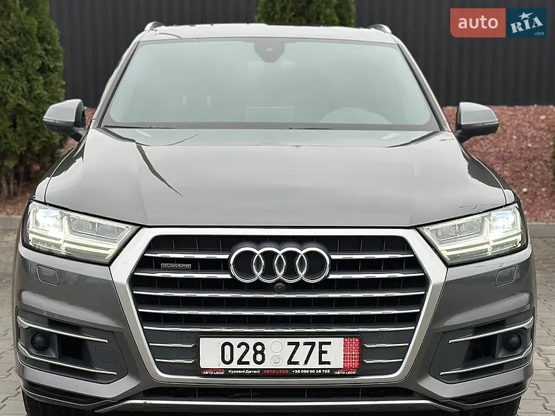 Audi Q7