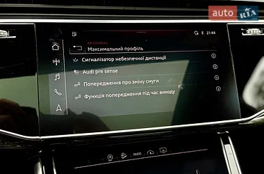 Audi Q7 2021