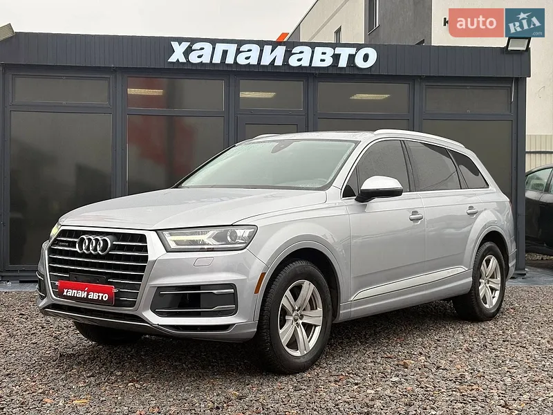 Audi Q7 2016