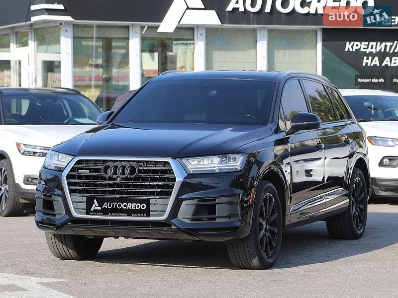 Audi Q7 2016