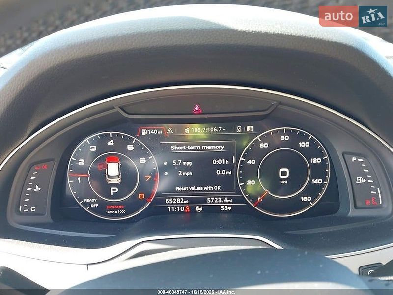 Внедорожник / Кроссовер Audi Q7 2018 в Ивано-Франковске фото 9 Внедорожник / Кроссовер Audi Q7 2018 в Ивано-Франковске