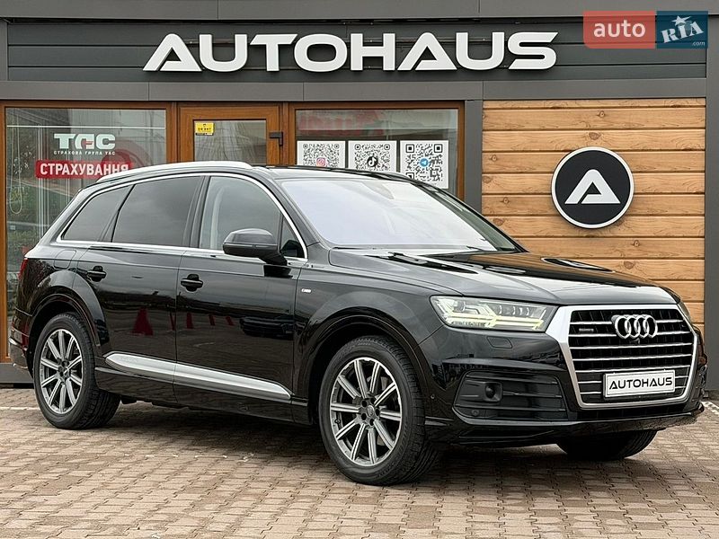Audi Q7 2016