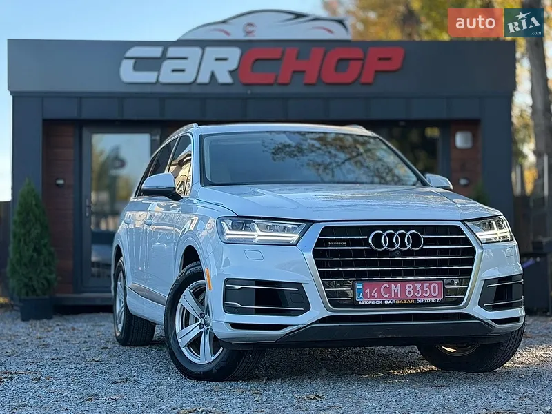 Audi Q7