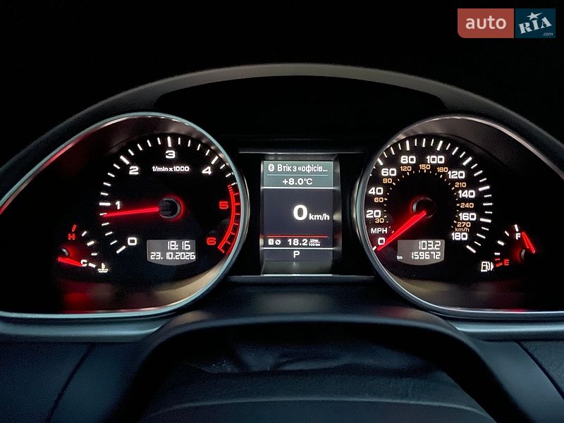Внедорожник / Кроссовер Audi Q7 2014 в Вараше