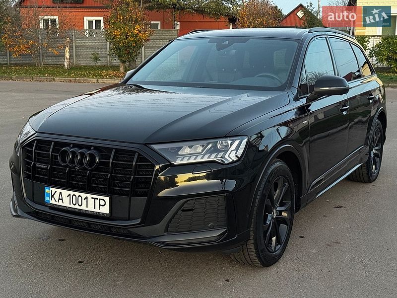 Audi Q7 2023