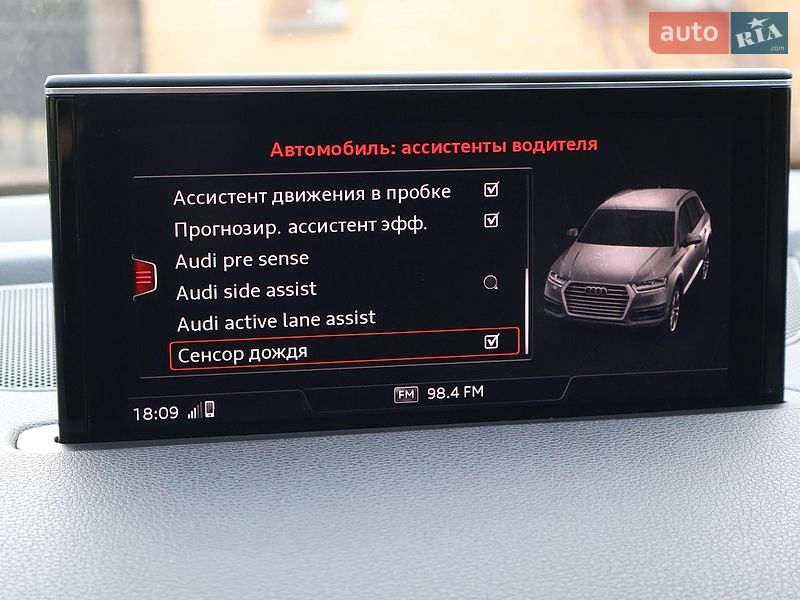 Внедорожник / Кроссовер Audi Q7 2016 в Ровно фото 43 Внедорожник / Кроссовер Audi Q7 2016 в Ровно