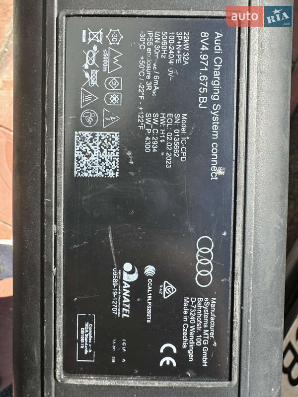 Внедорожник / Кроссовер Audi Q8 e-tron 2023 в Тернополе