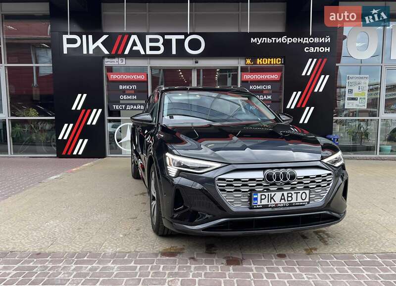 Audi Q8 e-tron 2023