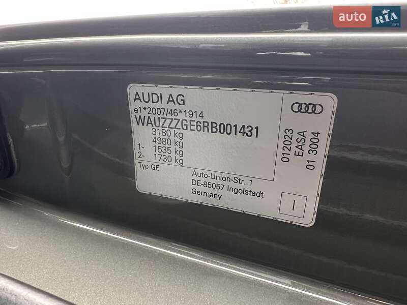 Внедорожник / Кроссовер Audi Q8 e-tron 2023 в Виннице