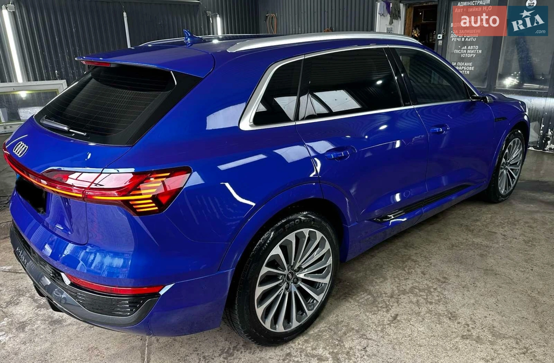 2023 Audi Q8 - мініатюра 2
