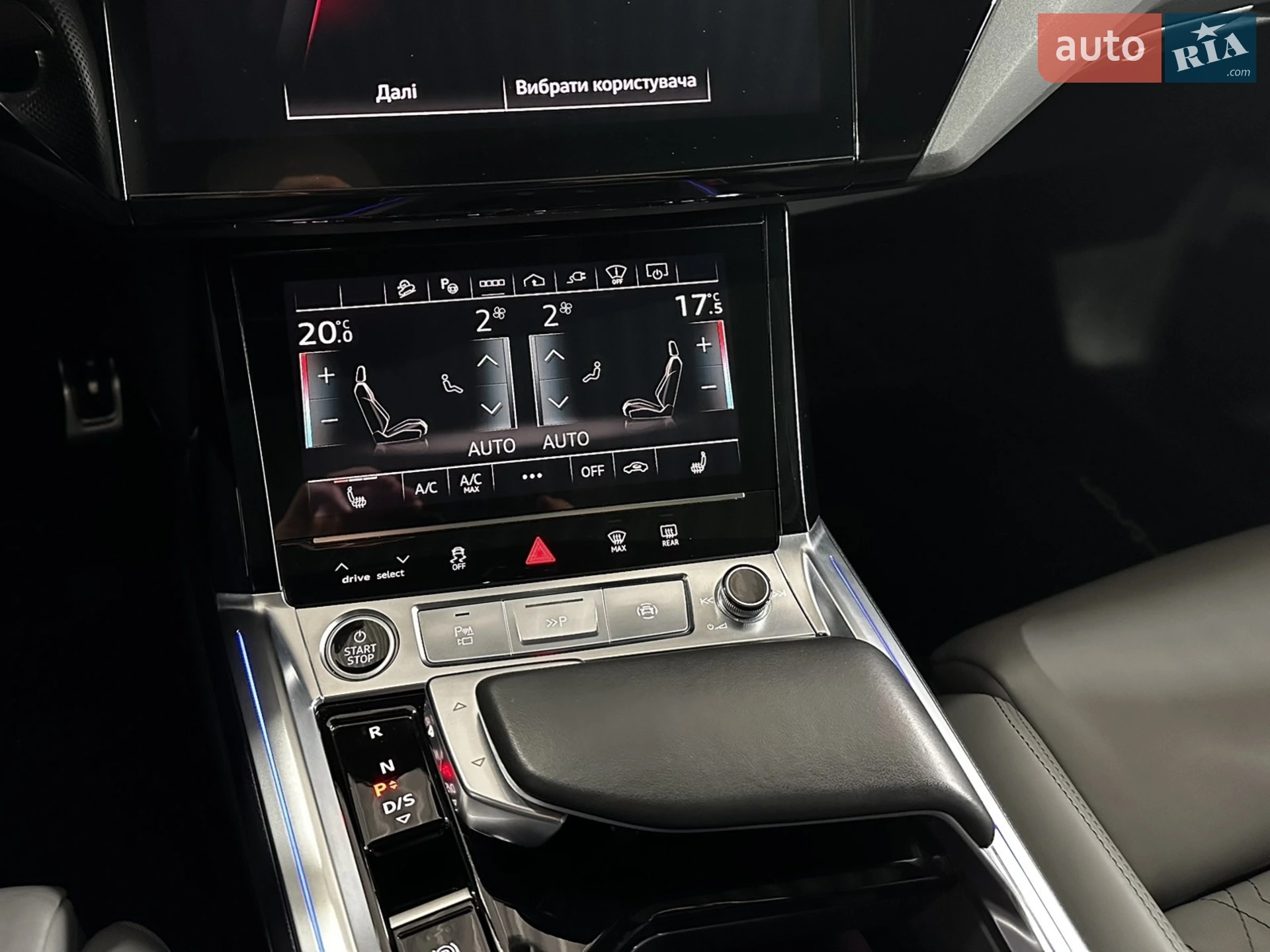 2023 Audi Q8 - мініатюра 12