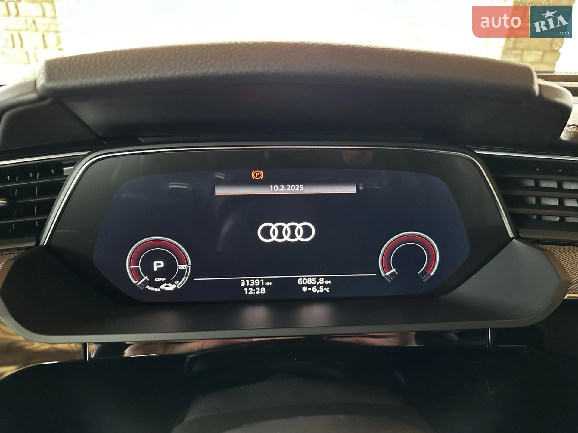2023 Audi Q8 - мініатюра 30